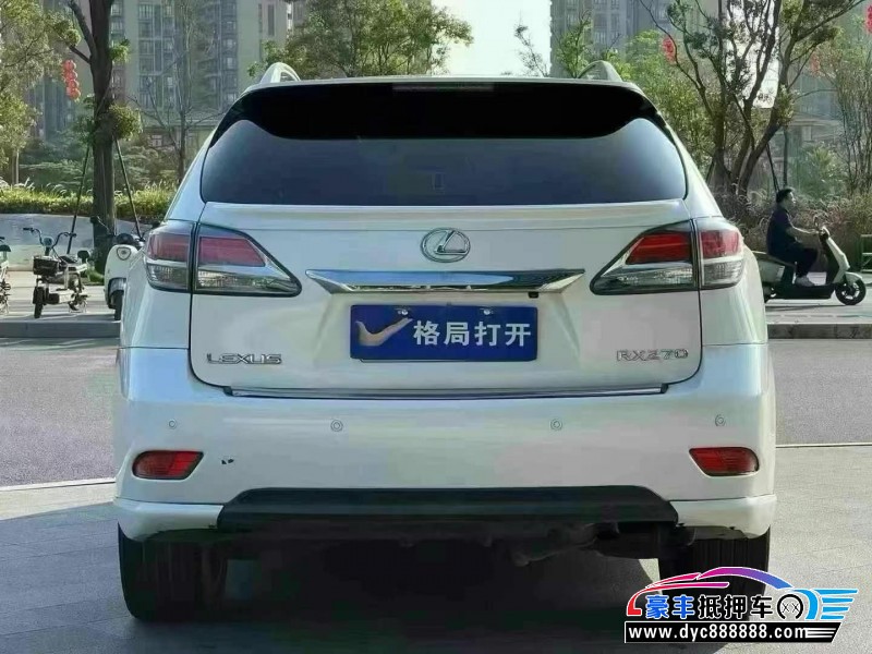 13年雷克萨斯RX轿车抵押车出售