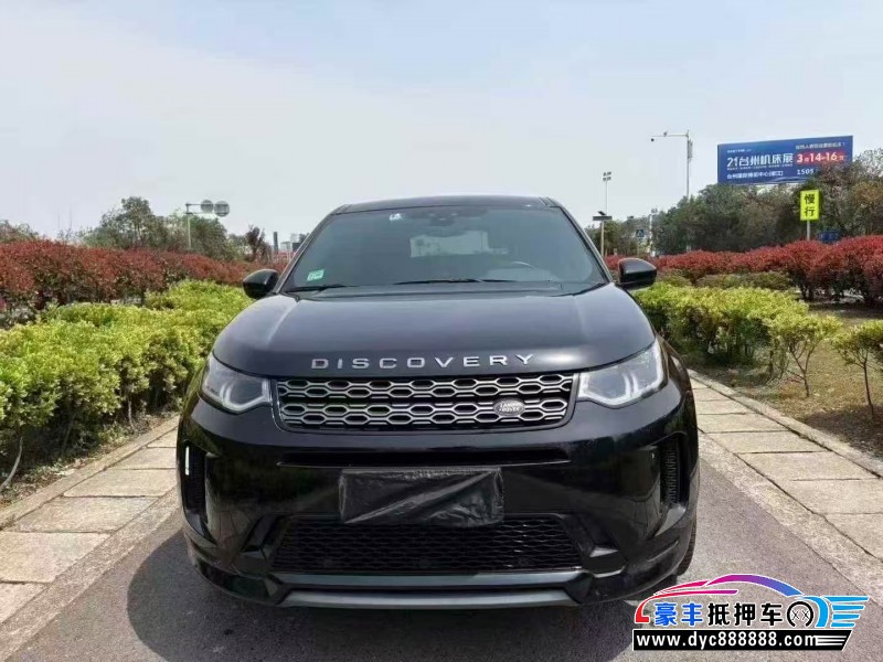 20年路虎发现运动轿车抵押车出售