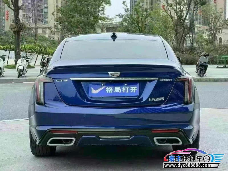 23年凯迪拉克CT5轿车抵押车出售