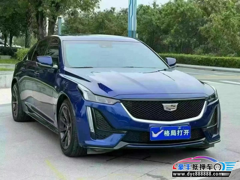 23年凯迪拉克CT5轿车抵押车出售