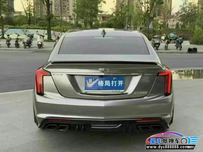 23年凯迪拉克CT5轿车抵押车出售