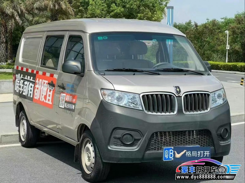 22年金杯海狮X30L轿车抵押车出售