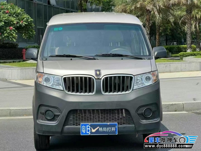 22年金杯海狮X30L轿车抵押车出售