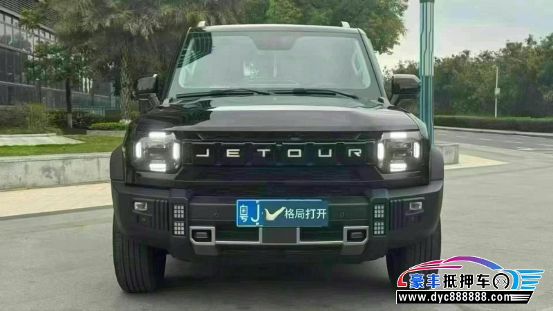 24年捷途旅行者轿车抵押车出售