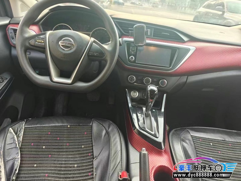 17年日产蓝鸟轿车抵押车出售