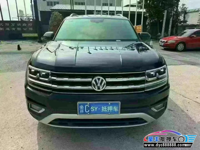 20年大众途昂轿车抵押车出售