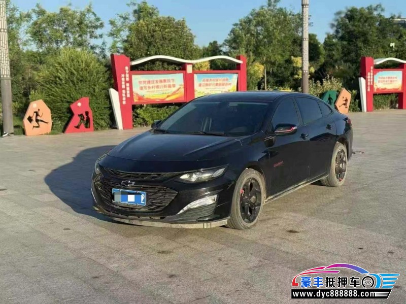 21年雪佛兰迈锐宝轿车抵押车出售