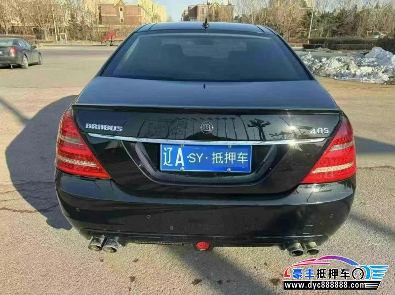 14年奔驰巴博斯38S轿车抵押车出售