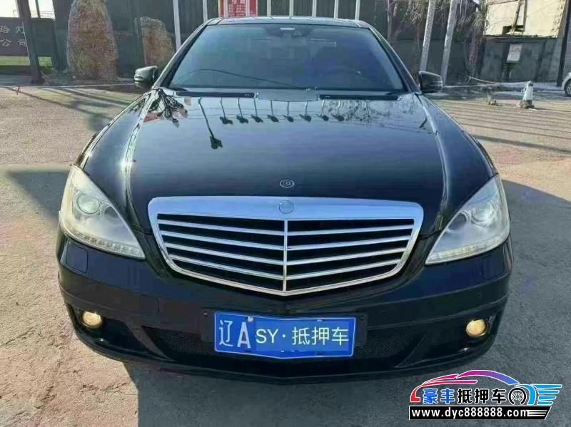 14年奔驰巴博斯38S轿车抵押车出售