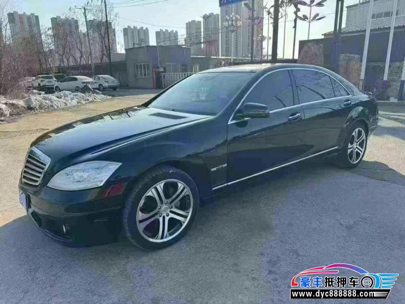 14年奔驰巴博斯38S轿车抵押车出售