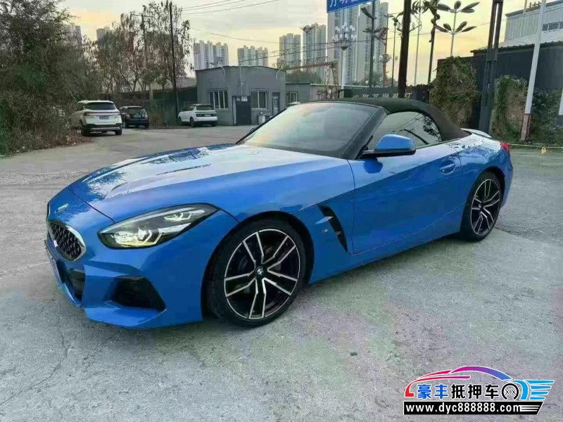20年宝马Z4轿车抵押车出售