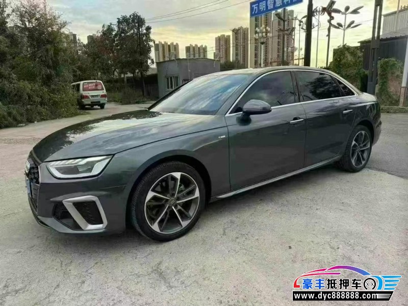 23年奥迪A4轿车抵押车出售
