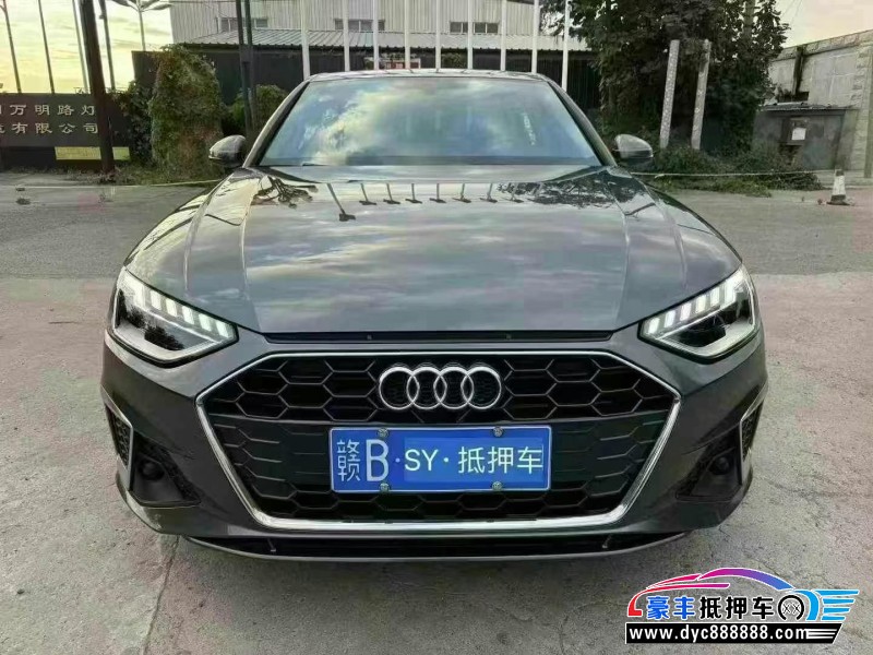 23年奥迪A4轿车抵押车出售