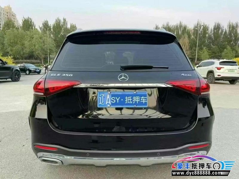 20年奔驰GLE轿车抵押车出售
