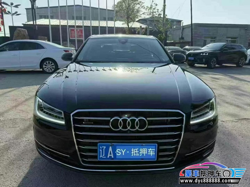 18年奥迪A8轿车抵押车出售