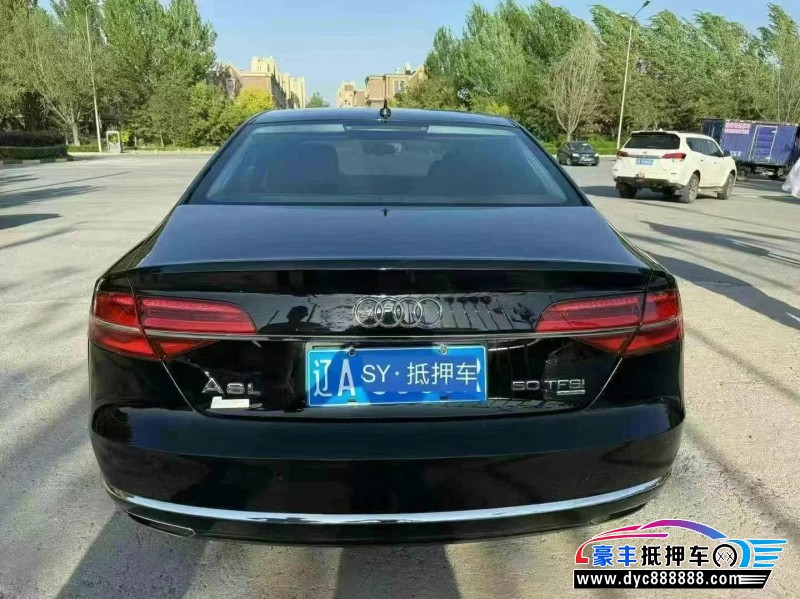 18年奥迪A8轿车抵押车出售