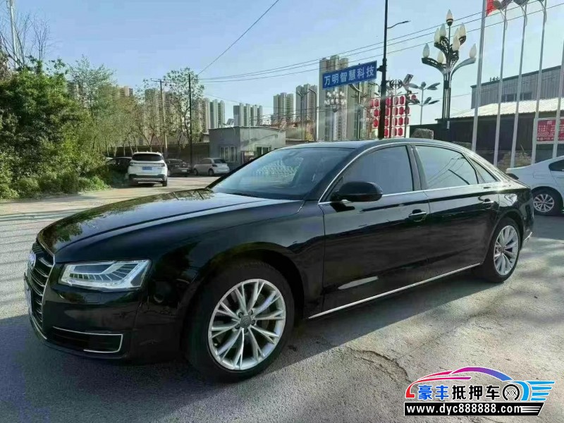 18年奥迪A8轿车抵押车出售