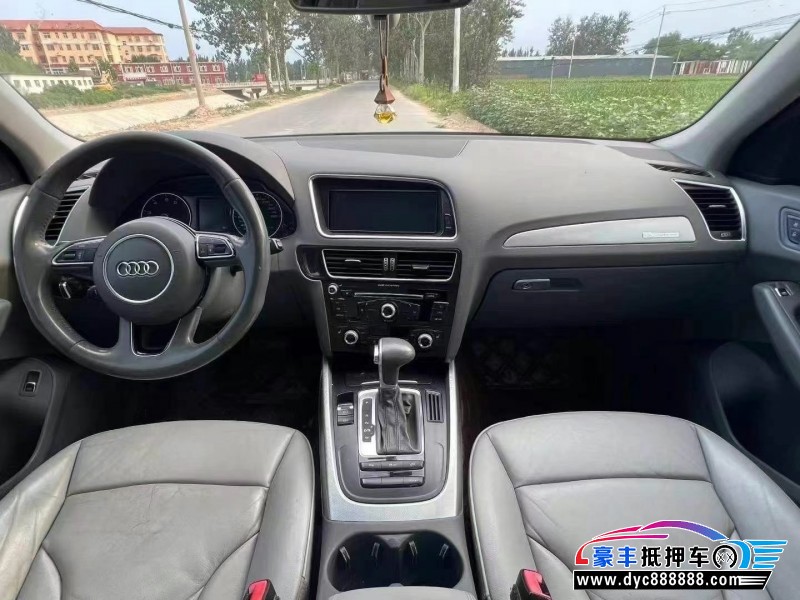 15年奥迪Q5轿车抵押车出售