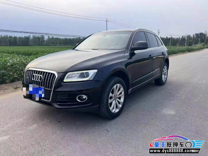 15年奥迪Q5轿车抵押车出售