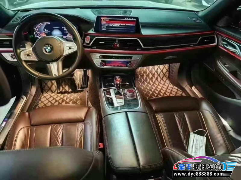 22年宝马7系轿车抵押车出售