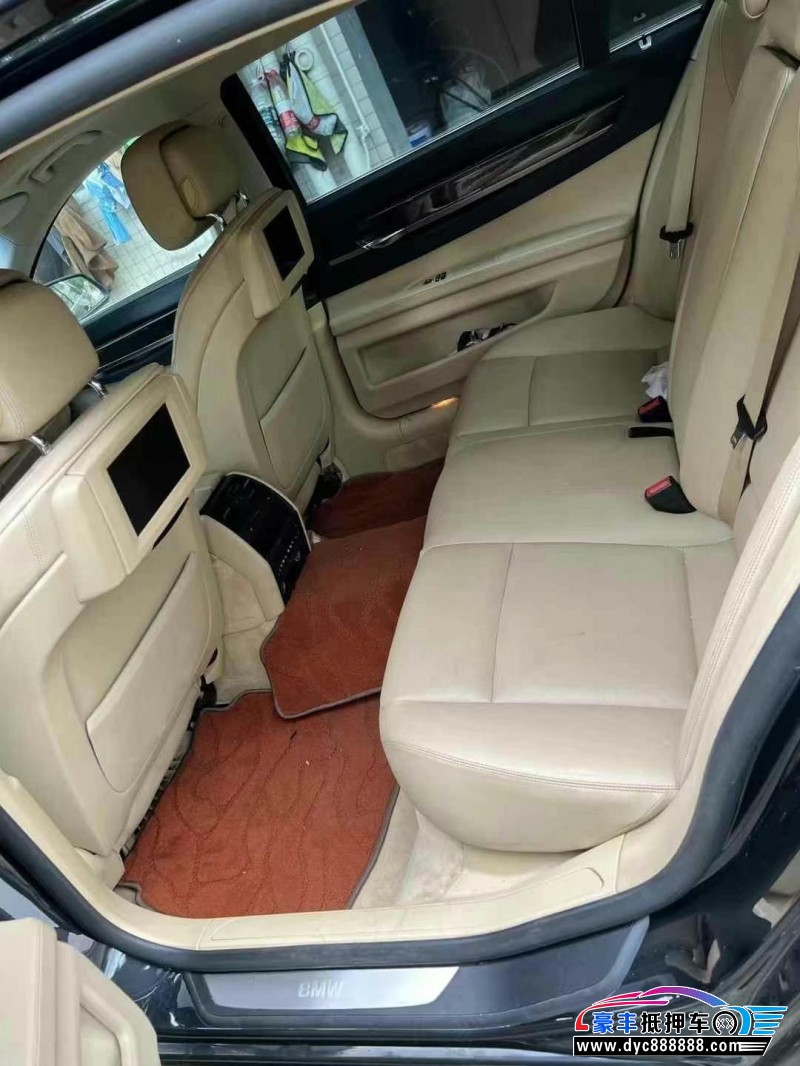 11年宝马7系轿车抵押车出售