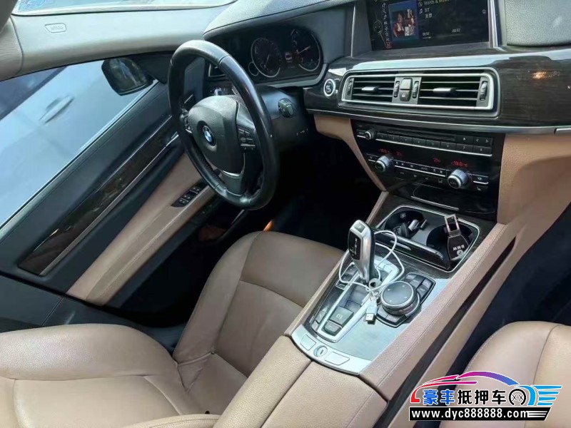 15年宝马7系轿车抵押车出售
