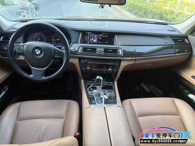 15年宝马7系轿车抵押车出售