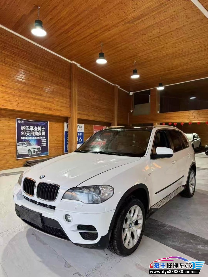 14年宝马X5轿车抵押车出售