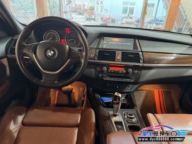 14年宝马X5轿车抵押车出售