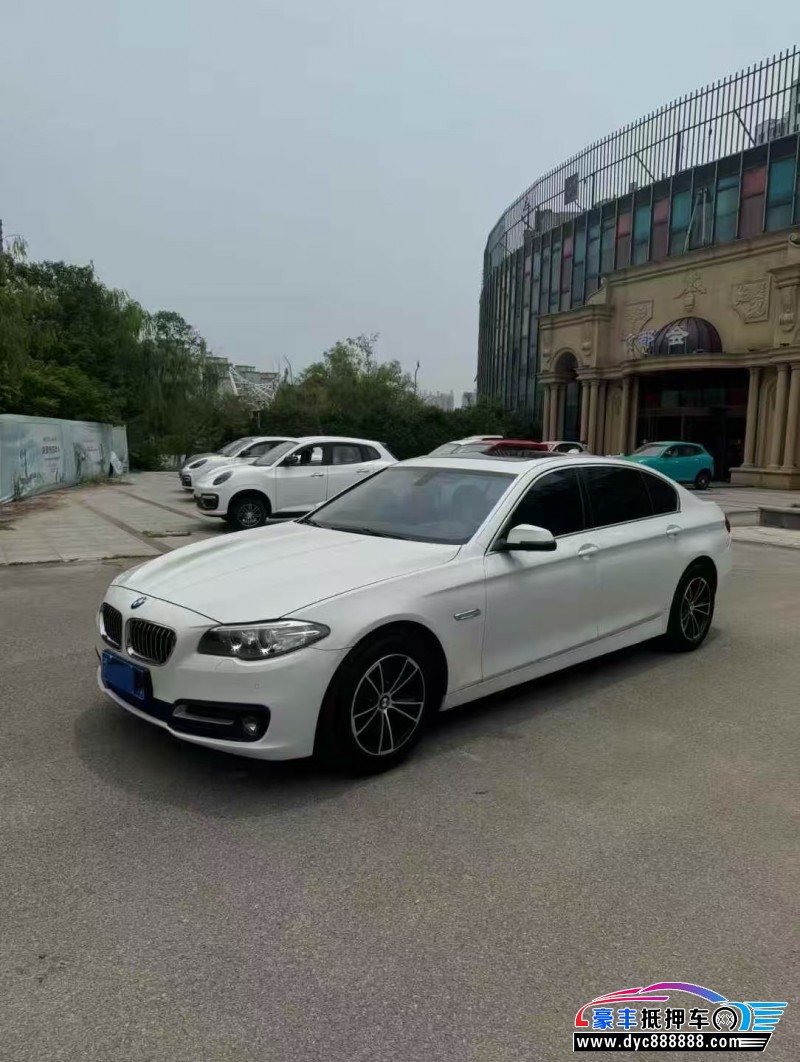 15年宝马5系轿车抵押车出售