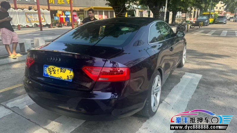 14年奥迪A5轿车抵押车出售