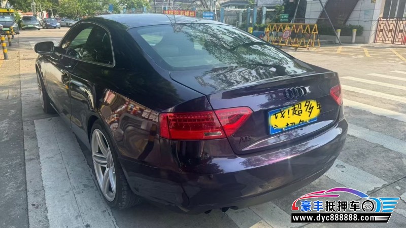 14年奥迪A5轿车抵押车出售