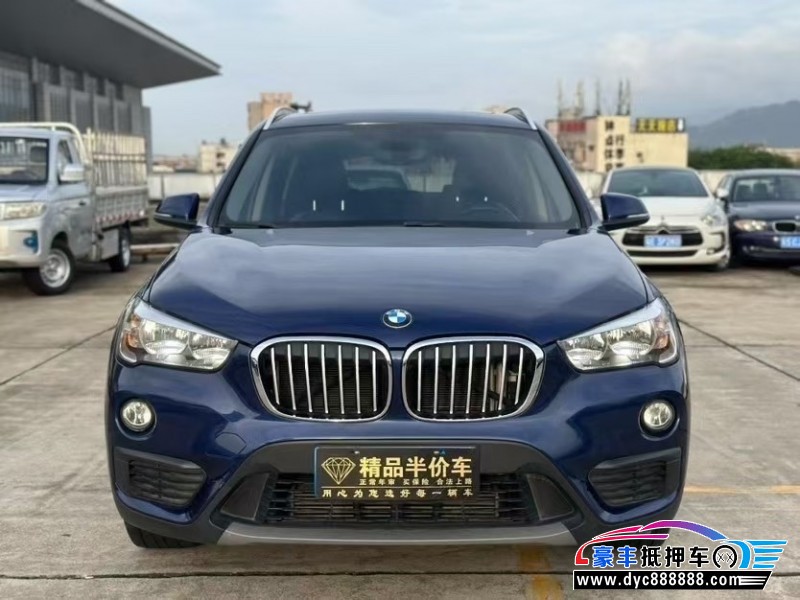 16年宝马X1轿车抵押车出售