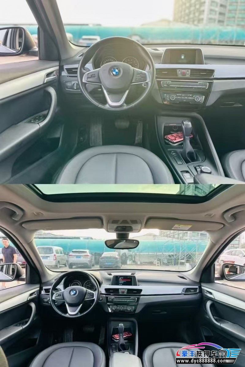 16年宝马X1轿车抵押车出售