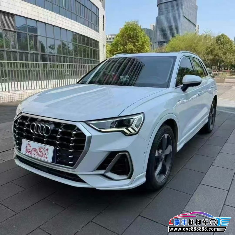 21年奥迪Q3轿车抵押车出售