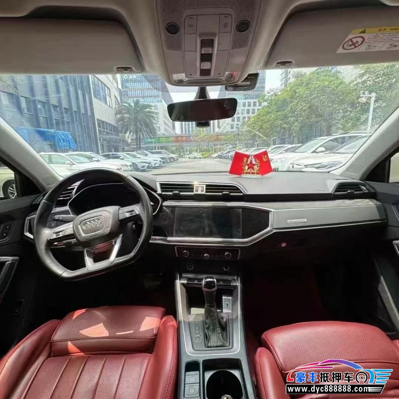 21年奥迪Q3轿车抵押车出售