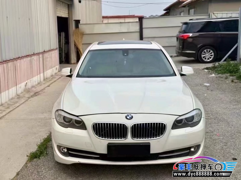 13年宝马5系轿车抵押车出售