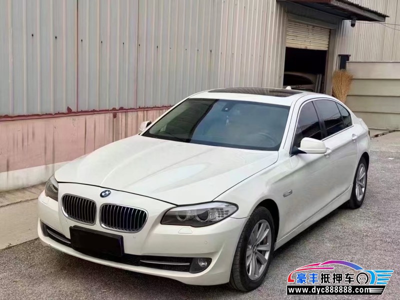 13年宝马5系轿车抵押车出售