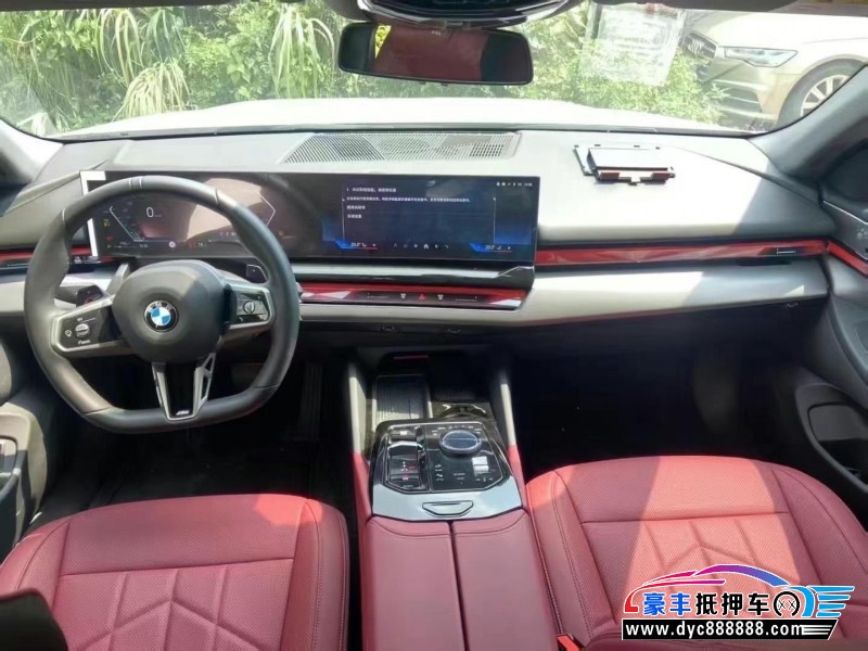 24年宝马5系轿车抵押车出售