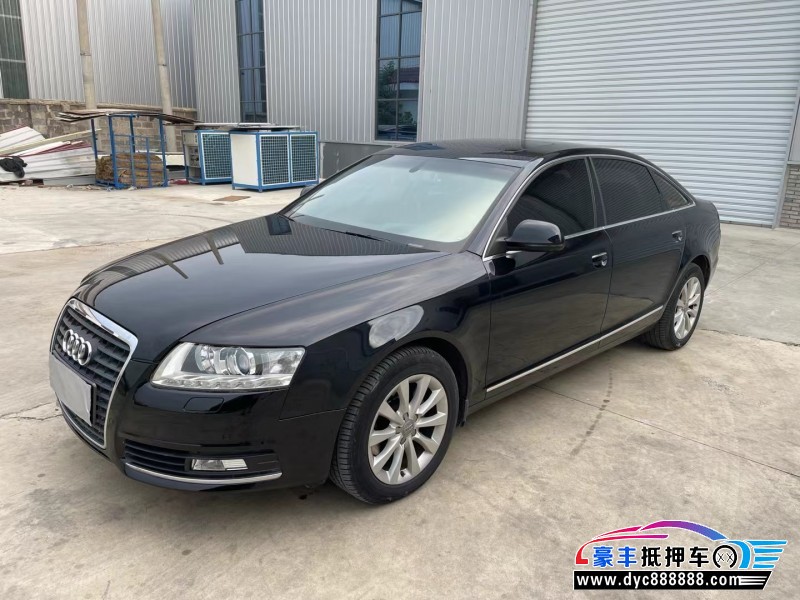 12年奥迪A6L轿车抵押车出售