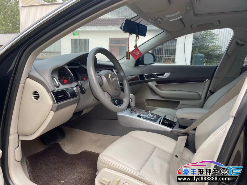 12年奥迪A6L轿车抵押车出售