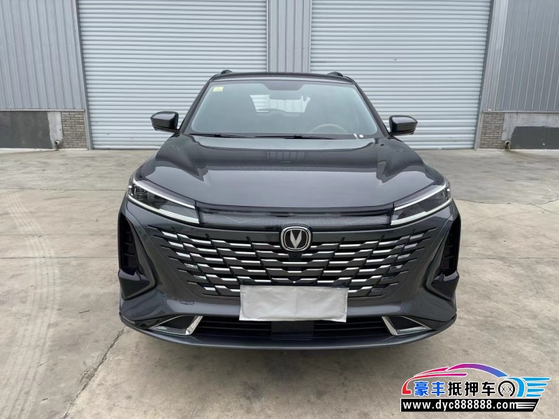 24年长安CS75SUV抵押车出售