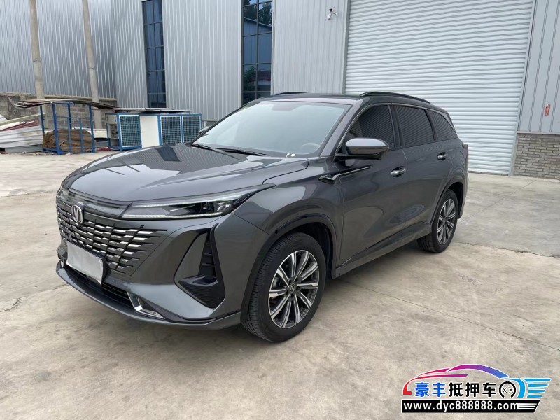 24年长安CS75SUV抵押车出售