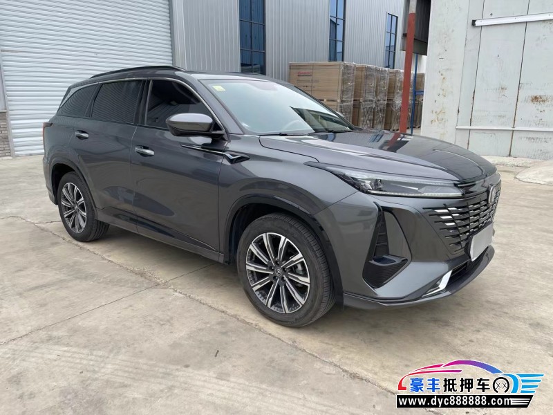 24年长安CS75SUV抵押车出售