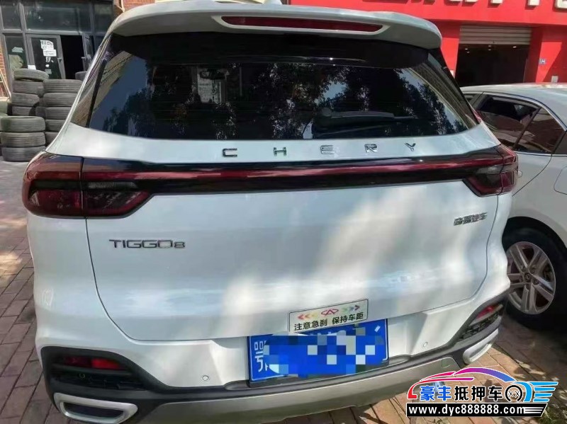 23年奇瑞瑞虎8SUV抵押车出售