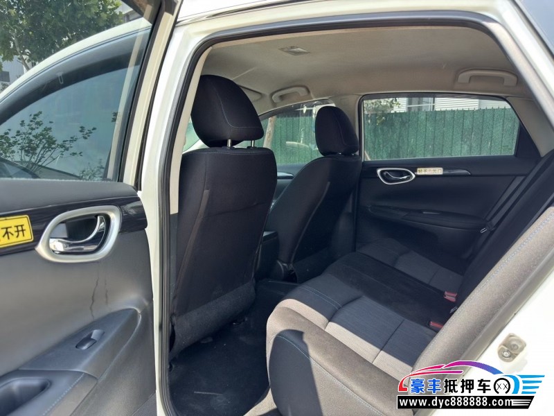 21年日产轩逸轿车抵押车出售