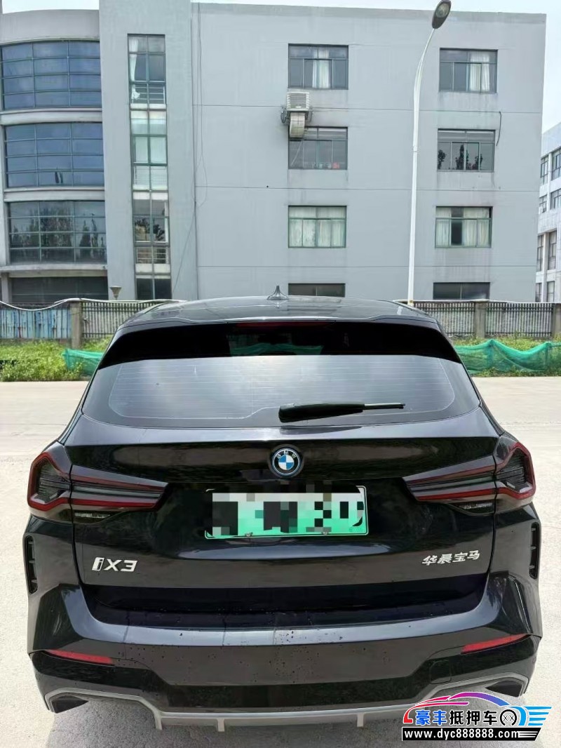 24年宝马ix3轿车抵押车出售