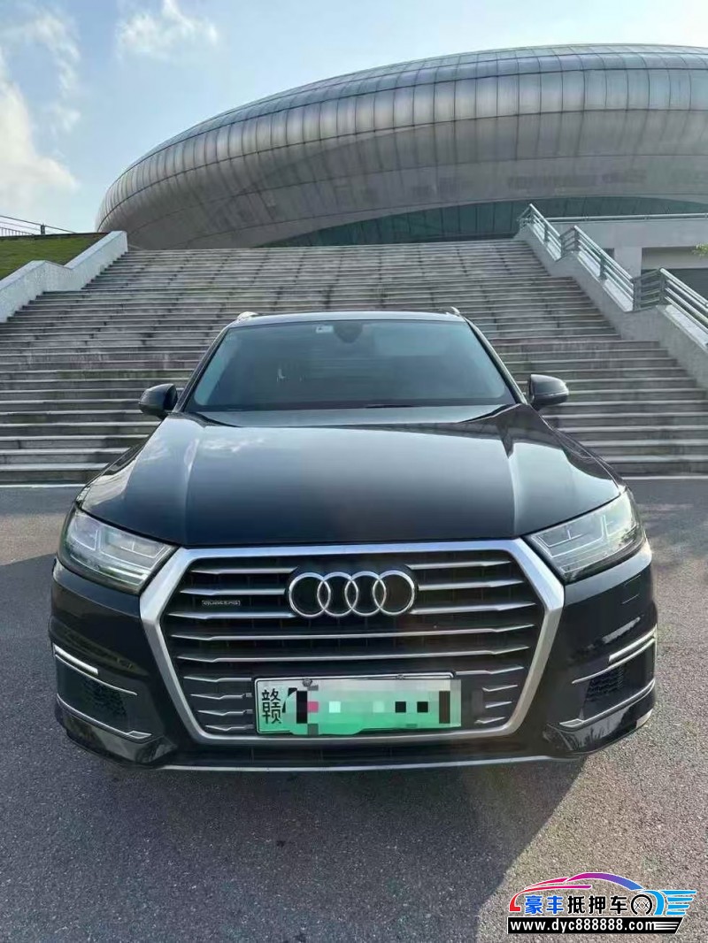 19年奥迪Q7SUV抵押车出售