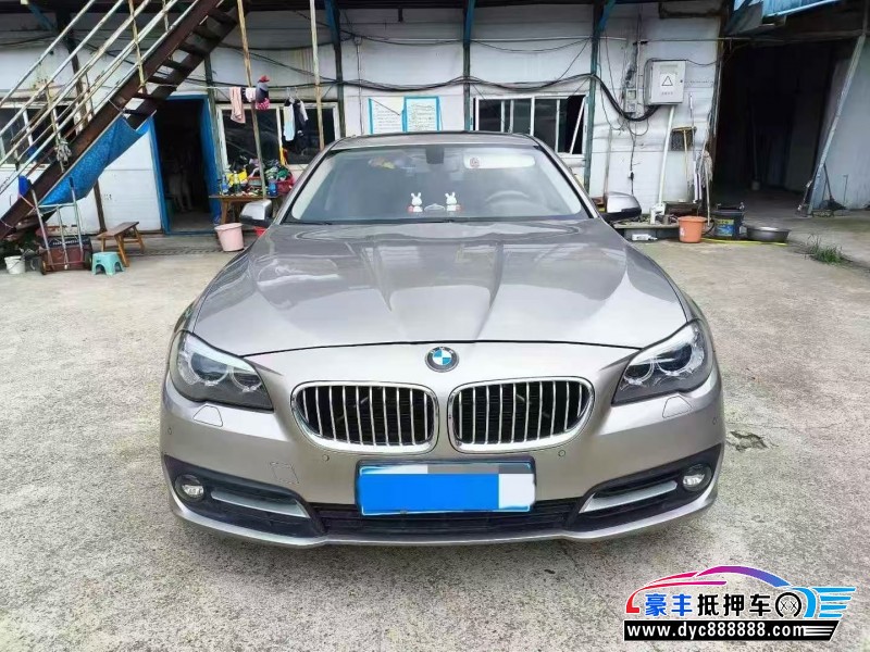 15年宝马5系轿车抵押车出售