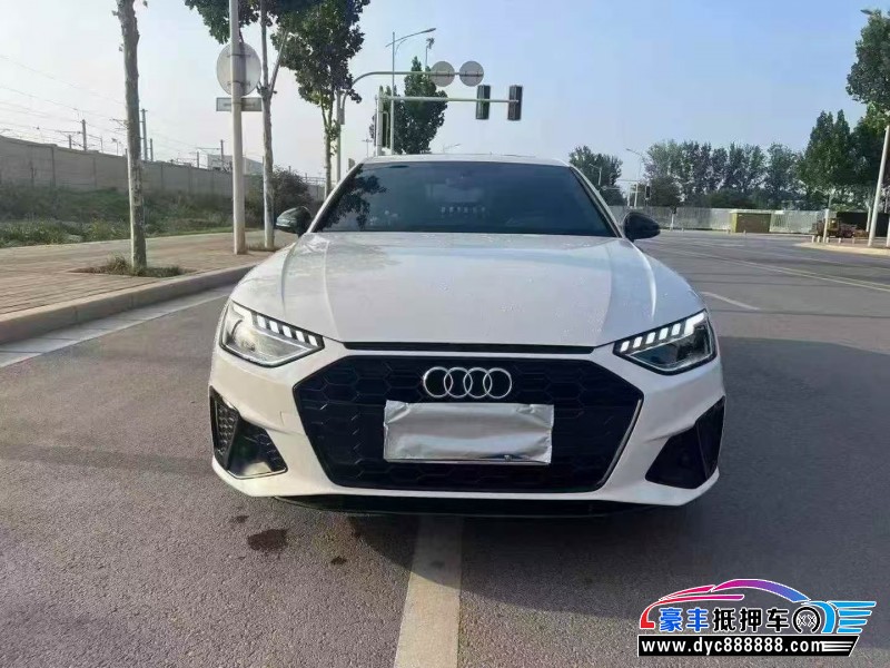 24年奥迪A4L轿车抵押车出售